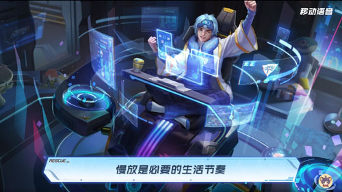 王者荣耀海外加速器